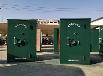 阳东移动式炸药库