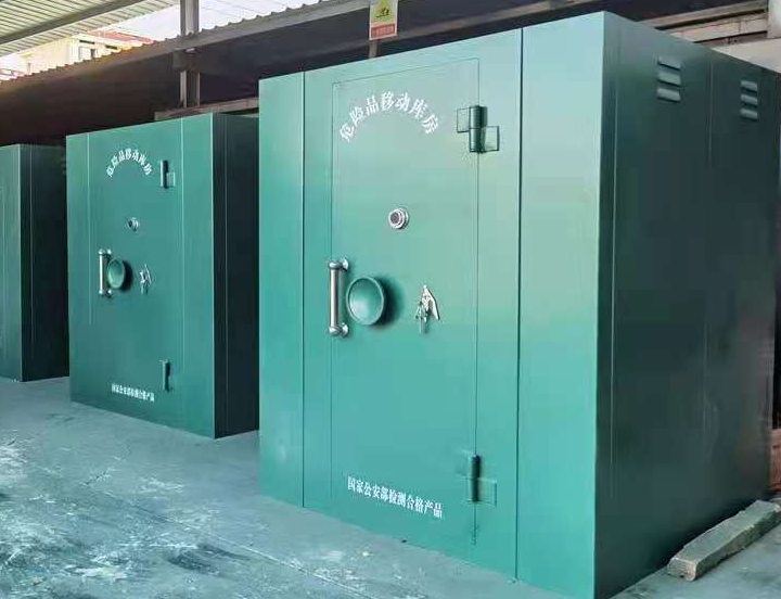 阳东移动炸药库的特点是什么?