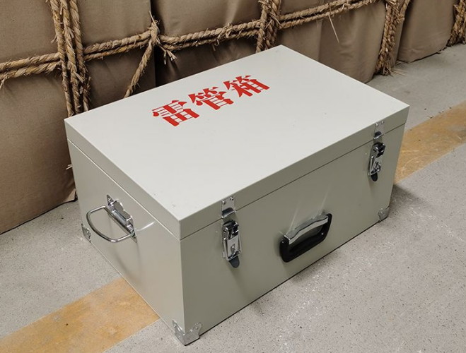 阳东如何正确使用爆破物品存放柜炸药箱等?