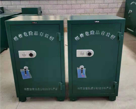 阳东炸药箱爆炸物品存放柜需要组装吗