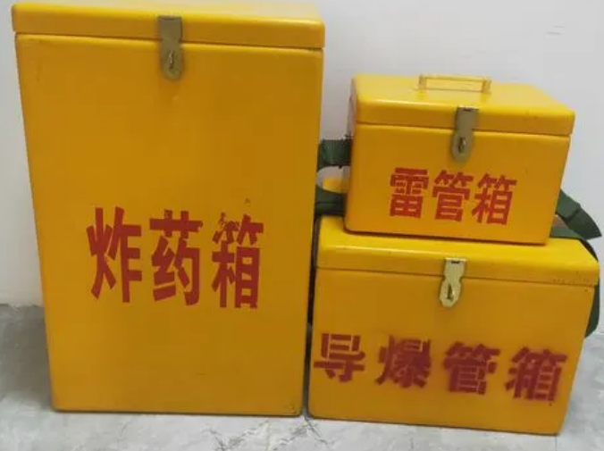 阳东玻璃钢雷管箱的适用范围