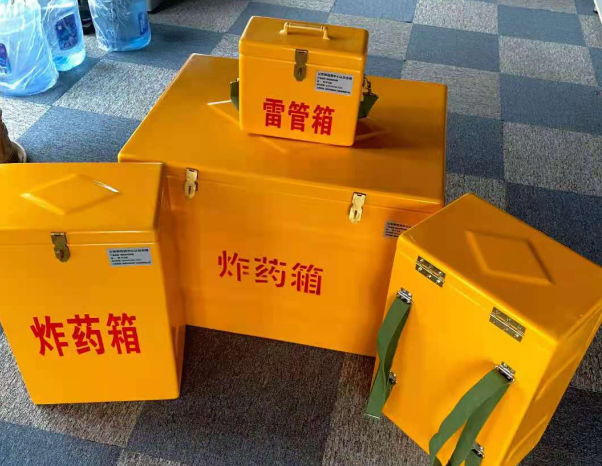 阳东不同环境下如何选择炸药箱雷管箱