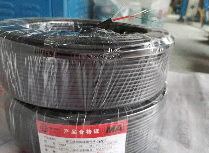 阳东爆破母线的使用注意事项