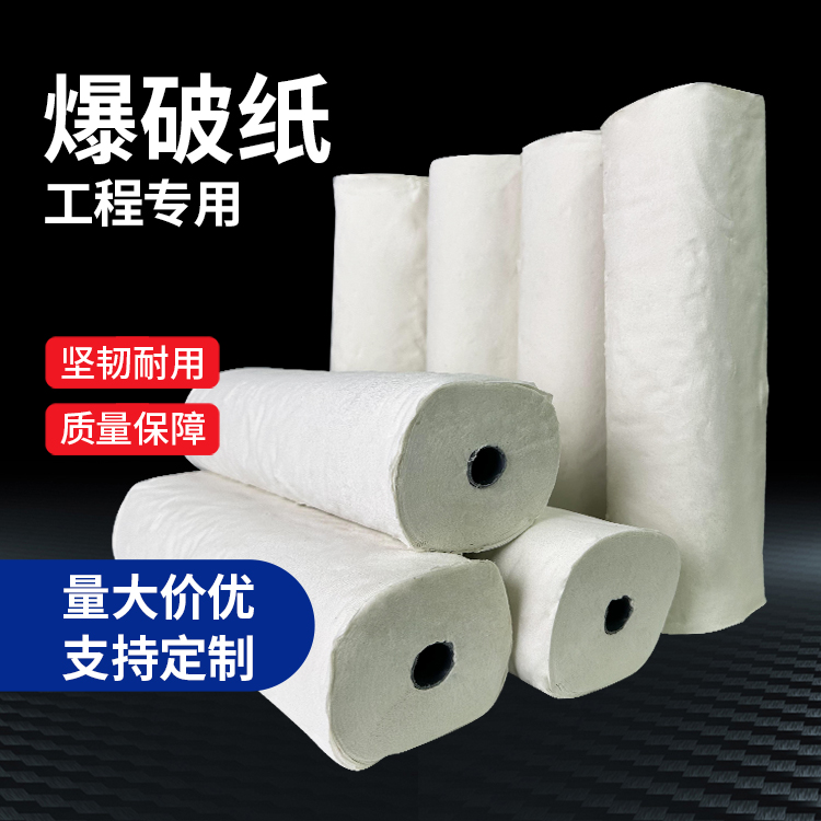 阳东什么是液氧爆破技术？