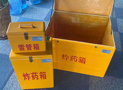 阳东爆破器材仓库储存规模全解析