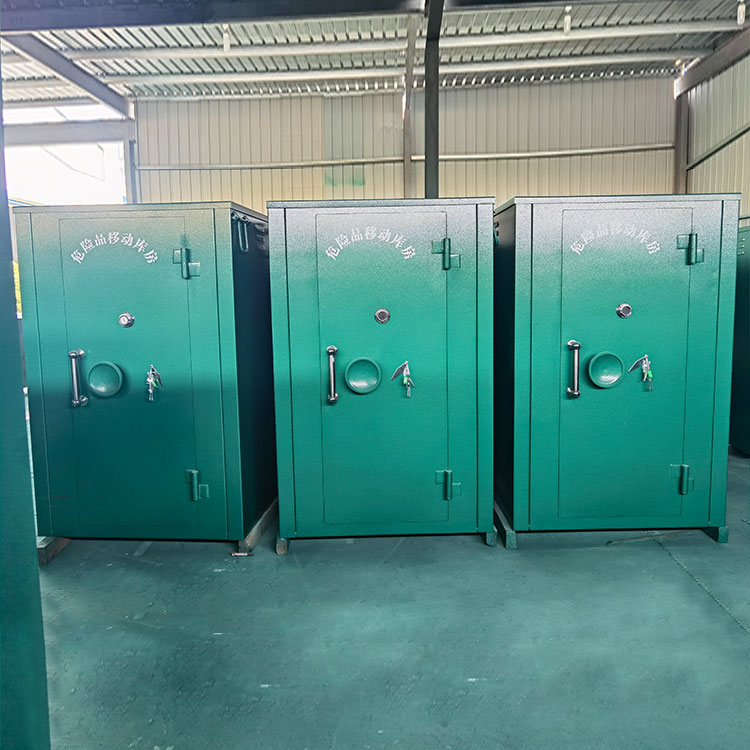 阳东矿用危险品存放柜日常维护使用指南