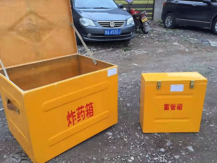 阳东为什么这对“搭档”必须永远分开？